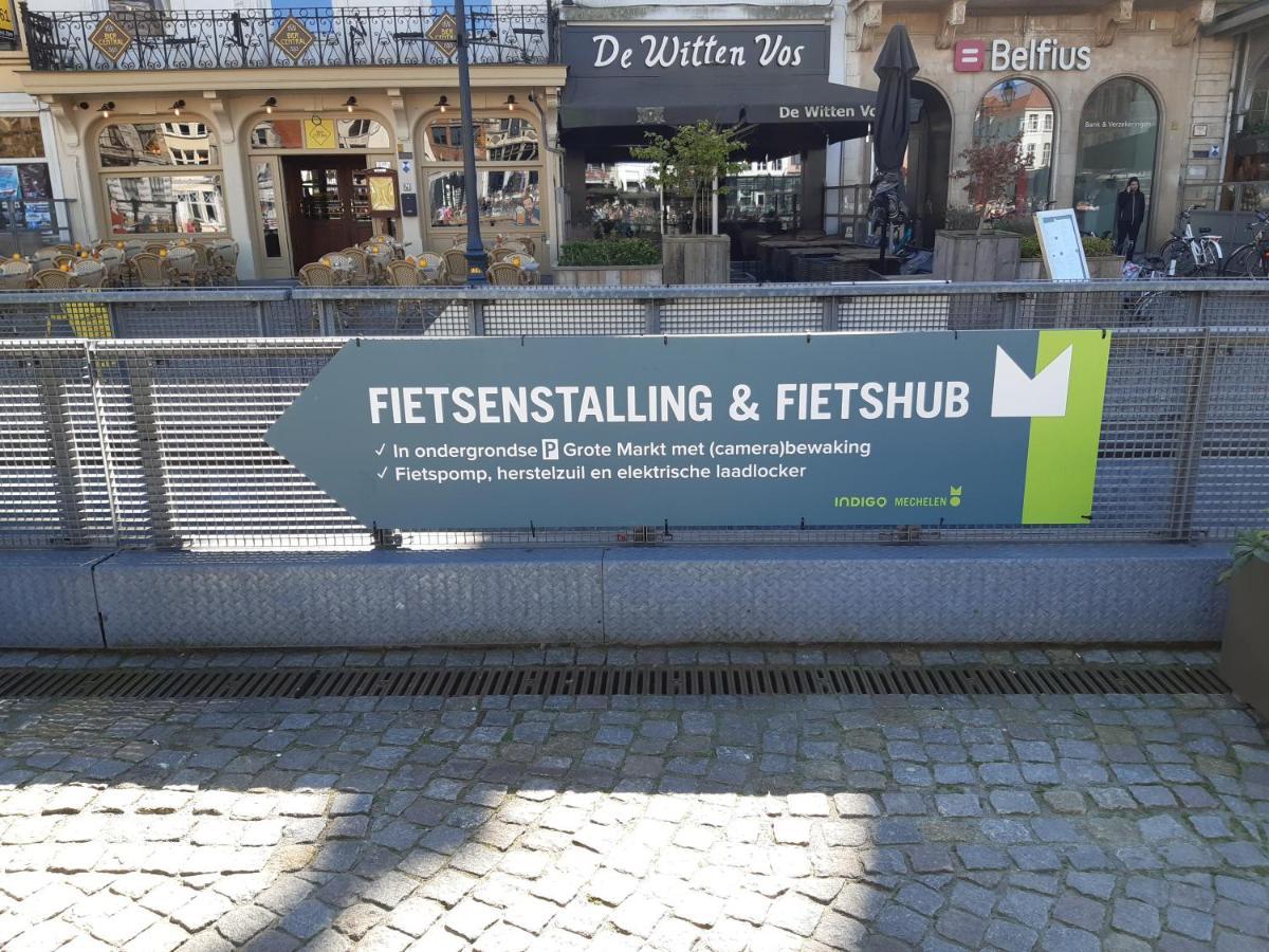 Het Maelslot Apartamento *